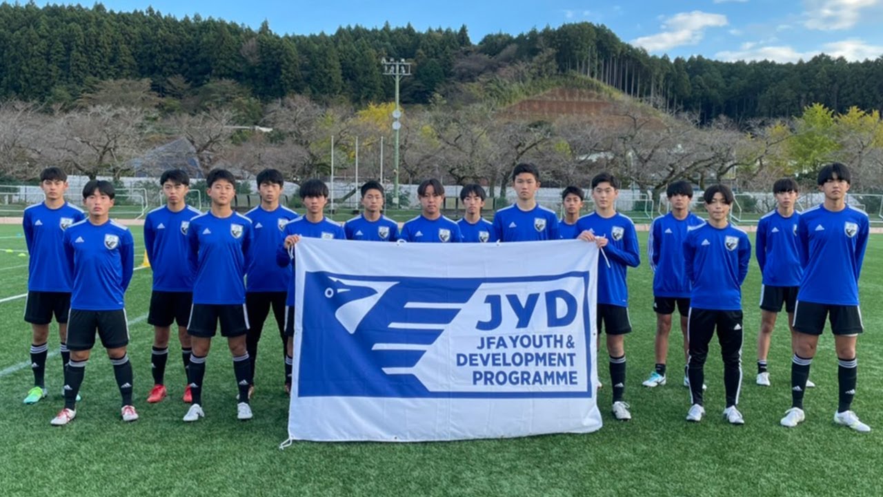 未来のストライカーを発掘・育成するために～JFAストライカーキャンプ