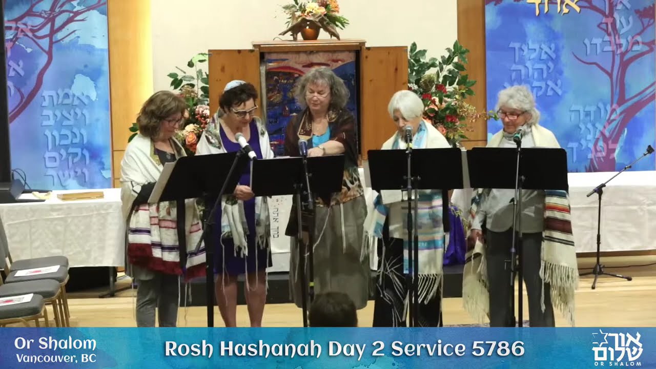 Rosh Hashanah Day 2 5786