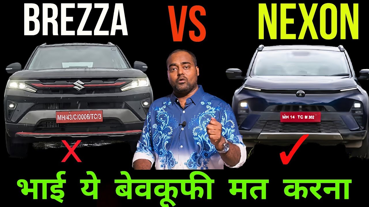 New Brezza vs Tata Nexon, Best SUV 7 Lakh to 8 Lakh, New Brezza Price, Mileage, Turbo, CNG, Brezz...