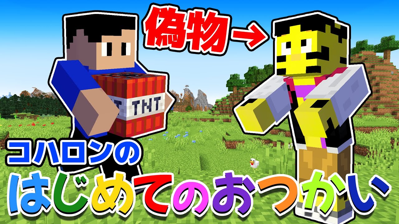 【やり放題】