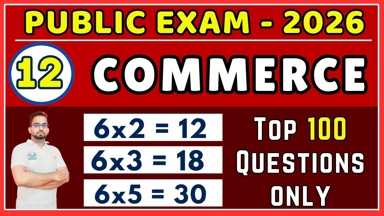 12th Commerce | Public Exam 2026 | Top Most Important Questions | How to Score Centum 90/90