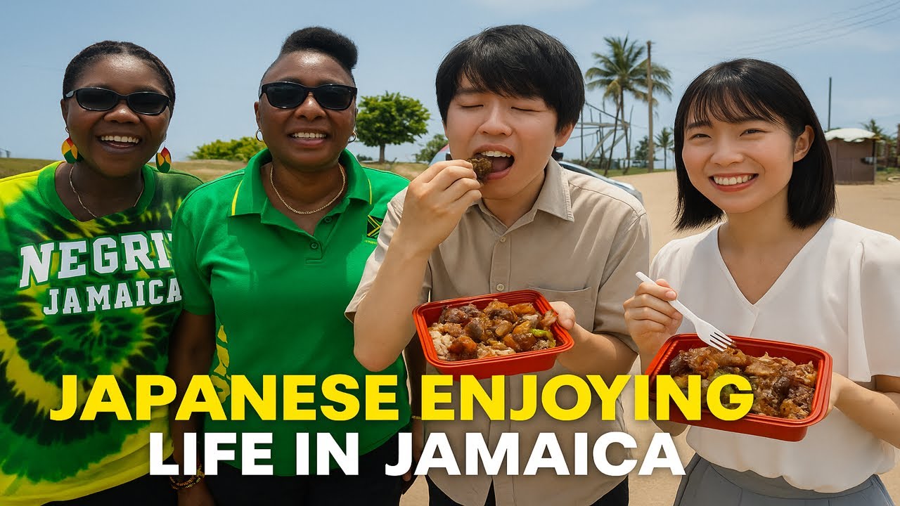 ЯПОНЦЫ ВПЕРВЫЕ ПРОБУЮТ ЯМАЙСКУЮ КУХНЮ — ИХ РЕАКЦИЯ БЕСЦЕННА! 🇯🇲