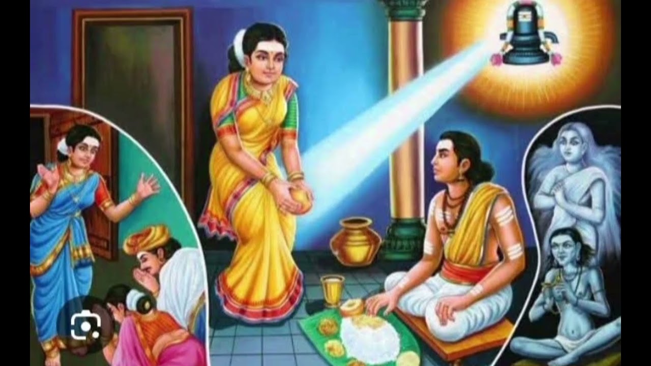 #புனிதவதி அம்மையாரின் வரலாறு 