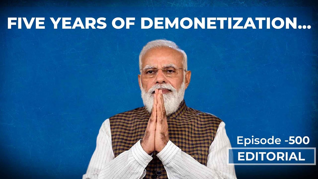 Editorial with Sujit Nair: Five Years of Demonetization...| Prof. Arun Kumar