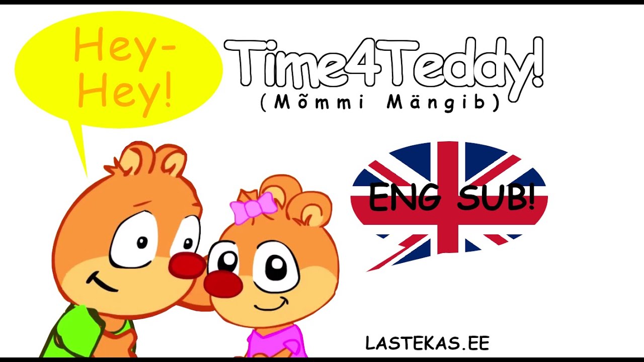 Made in Eesti VABARIIGI AASTAPÄEVA SPECIAL - Hey-Hey! Time4Teddy!/Mõmmi Mängib (Flash Back)