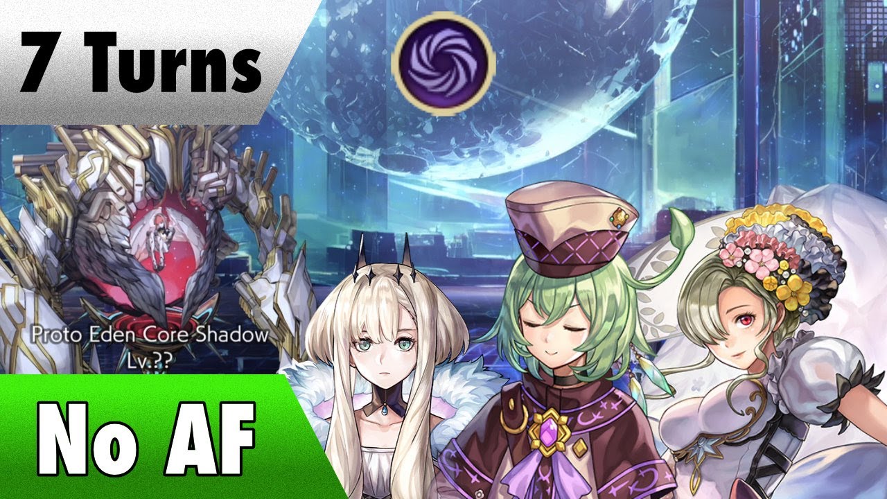 Another Eden -  Proto Eden Core Shadow (Alma DPS 7T)