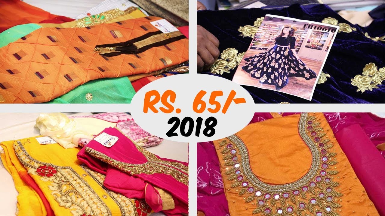 Dress Materials With Price In Surat | 2020 Saree Collection | Business Information
