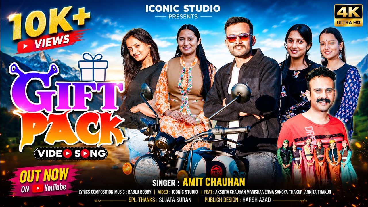 Gift Pack 2026 | New Himachali Naati | Amit Chauhan | Bablu Bobby 