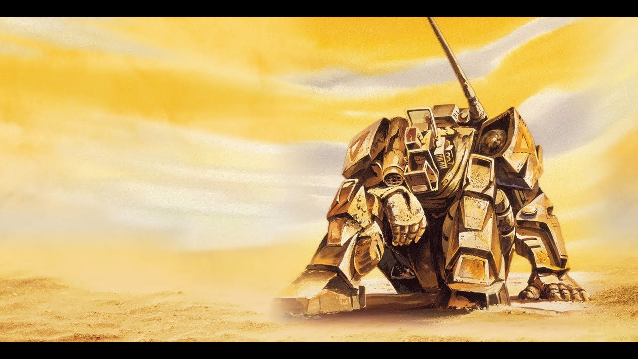 太陽の牙ダグラム　クラブガンナー討伐戦