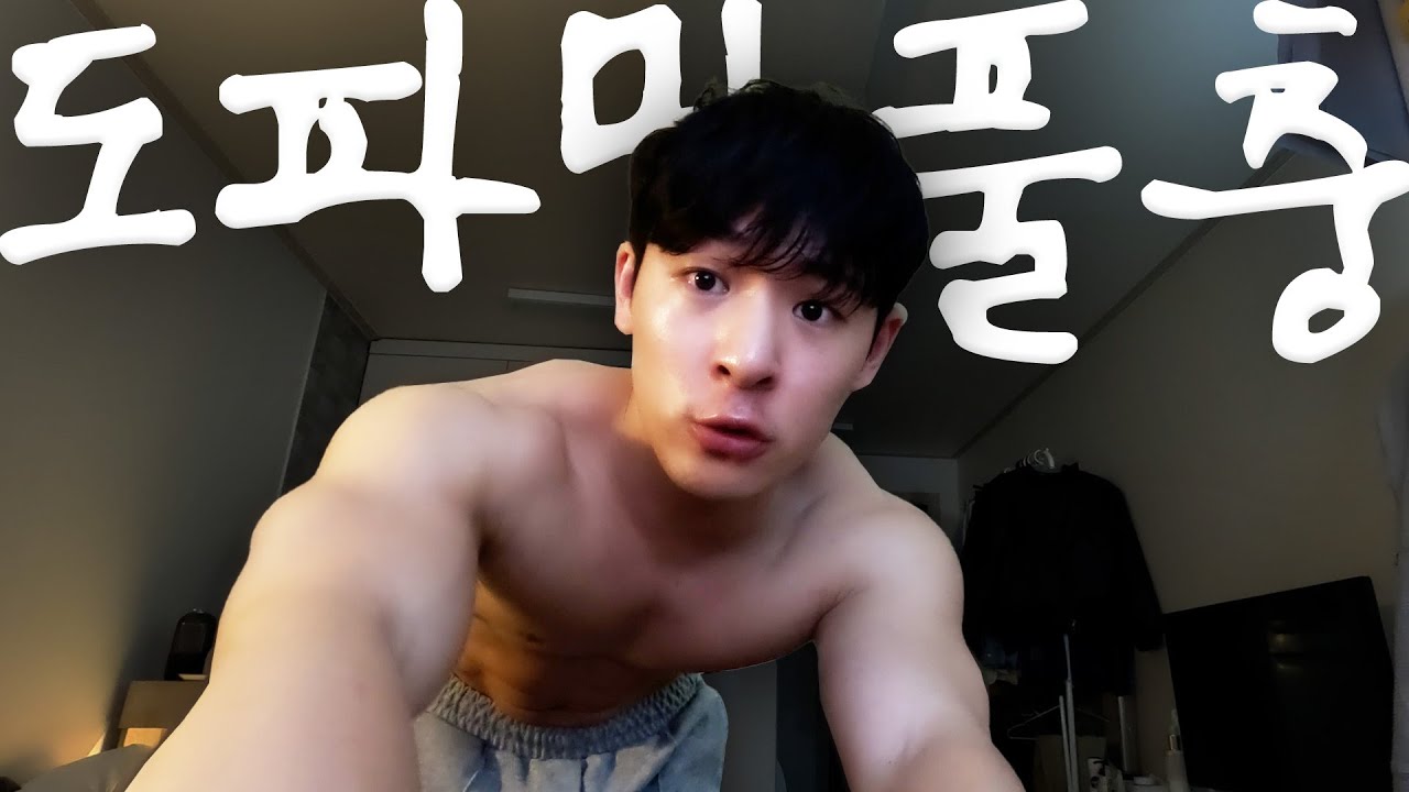 미친 인간들과 보낸 미친 연초