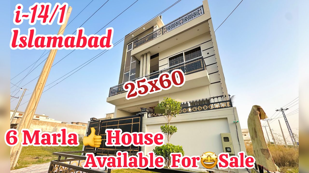 House for Sale in i-14 |03488030330  | Ideal Location | Demand: 3.20 Crore PKR 