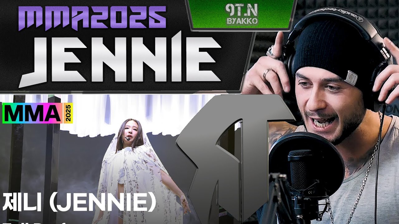JENNIE - MMA2025 (РЕАКЦИЯ)