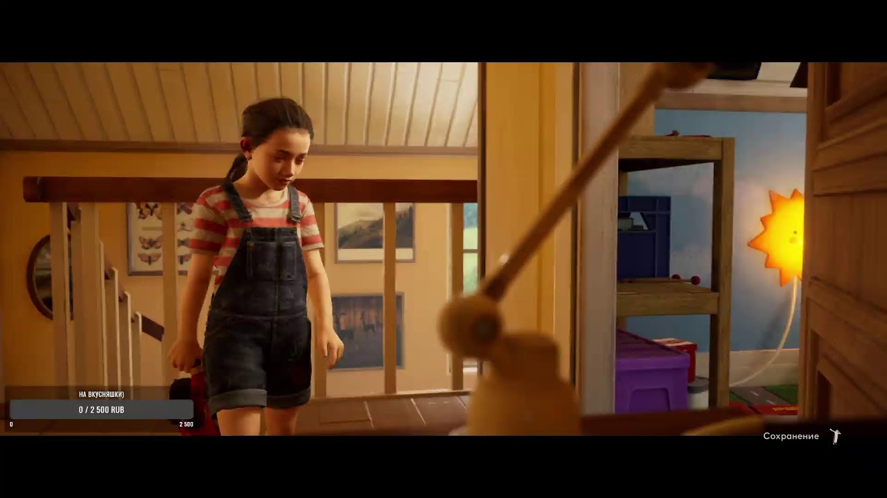 It takes two прохождение с сестрёнкой часть 1)
