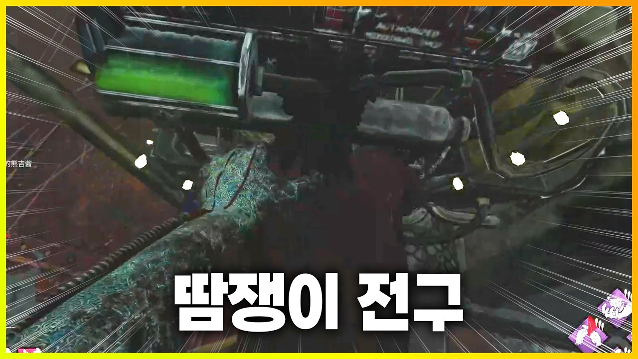 망한 게임 운영으로 살리는 남자