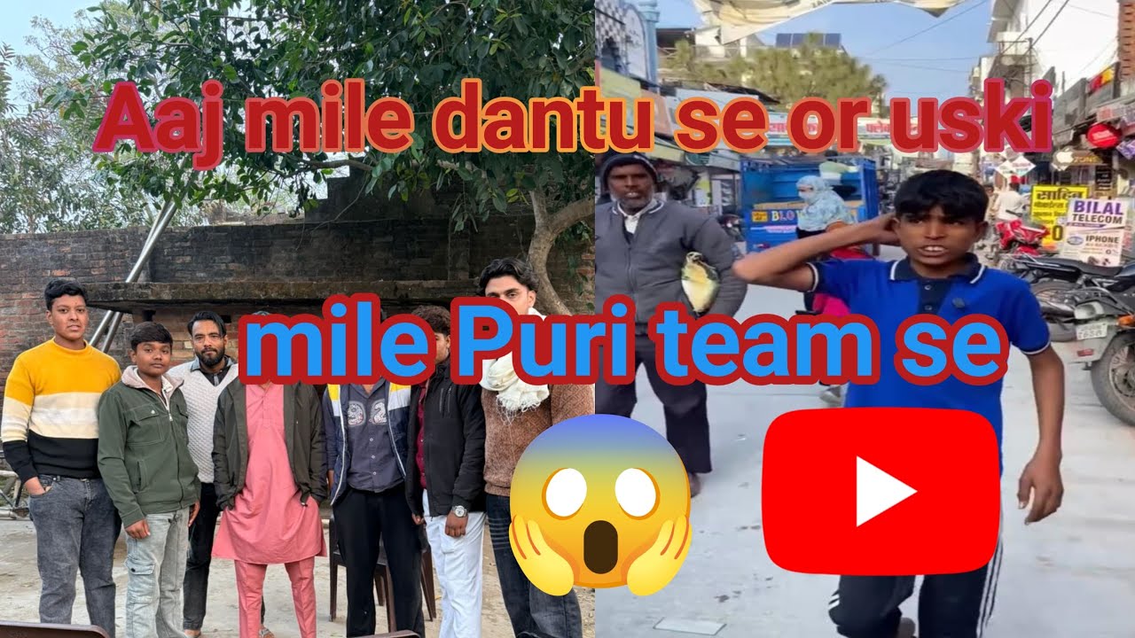 jila bijnor news || bijnor city || jila bijnor city tourist || Najibabad news || Najibabad ka dantu