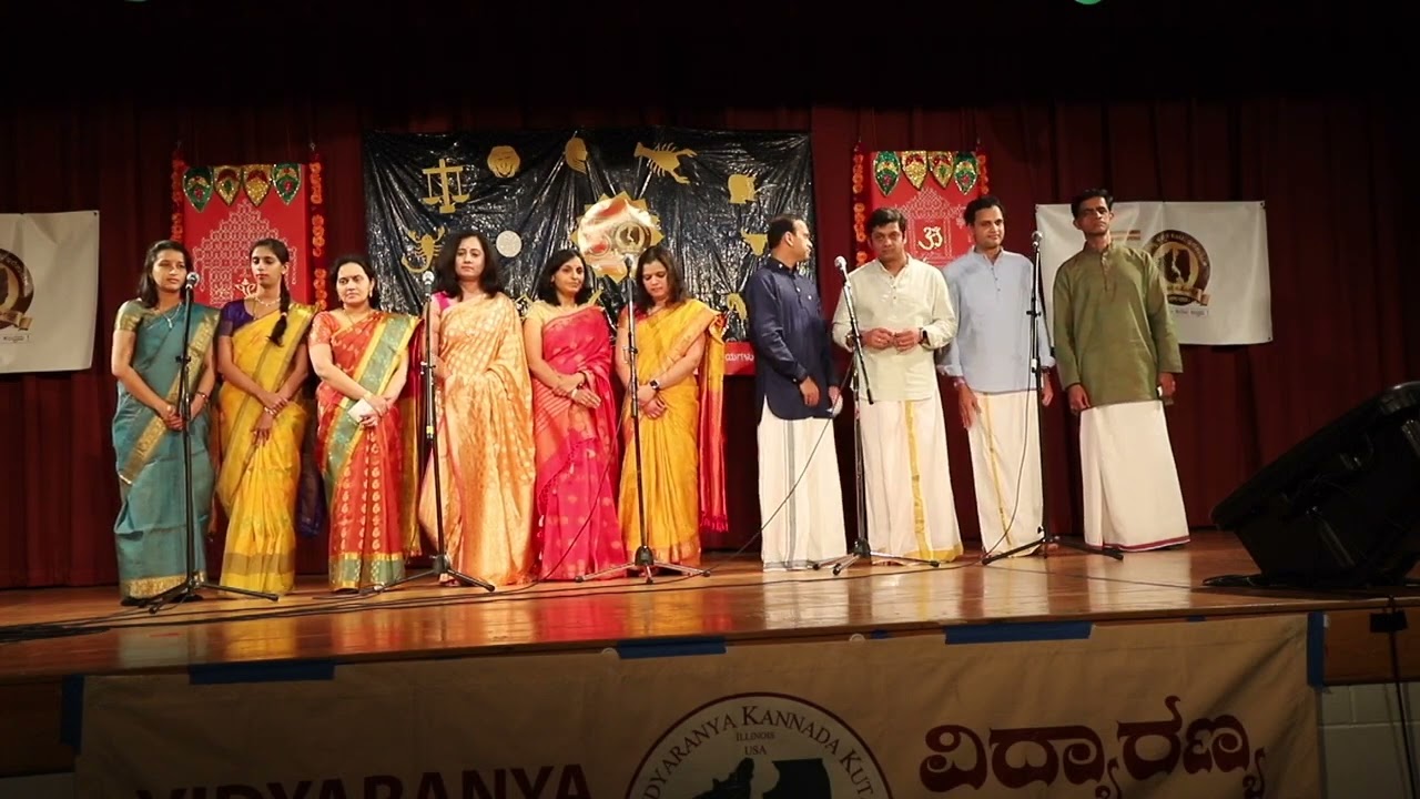 Group Song Hosa Yugadige at Vidyaranya Yugadi Event 2022
