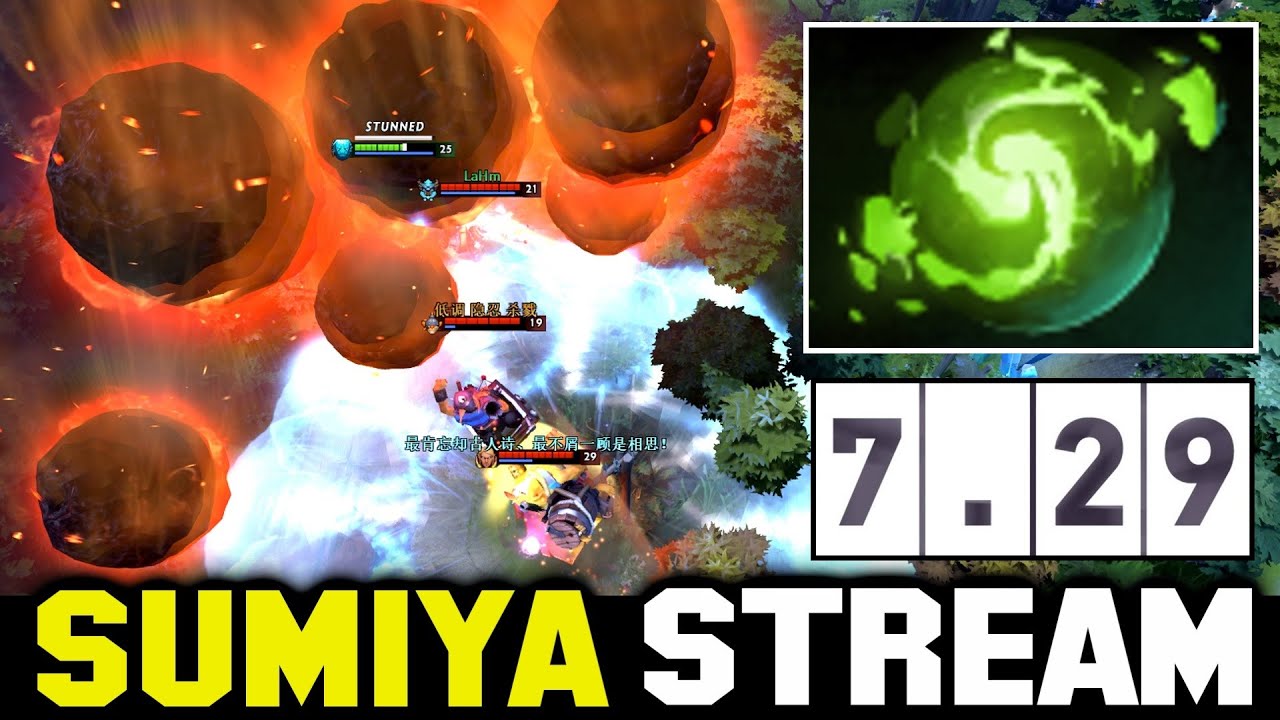 SUMIYA 7.29 Invoker Refresher First try 6x Meteor | Sumiya Invoker Stream Moment #2137