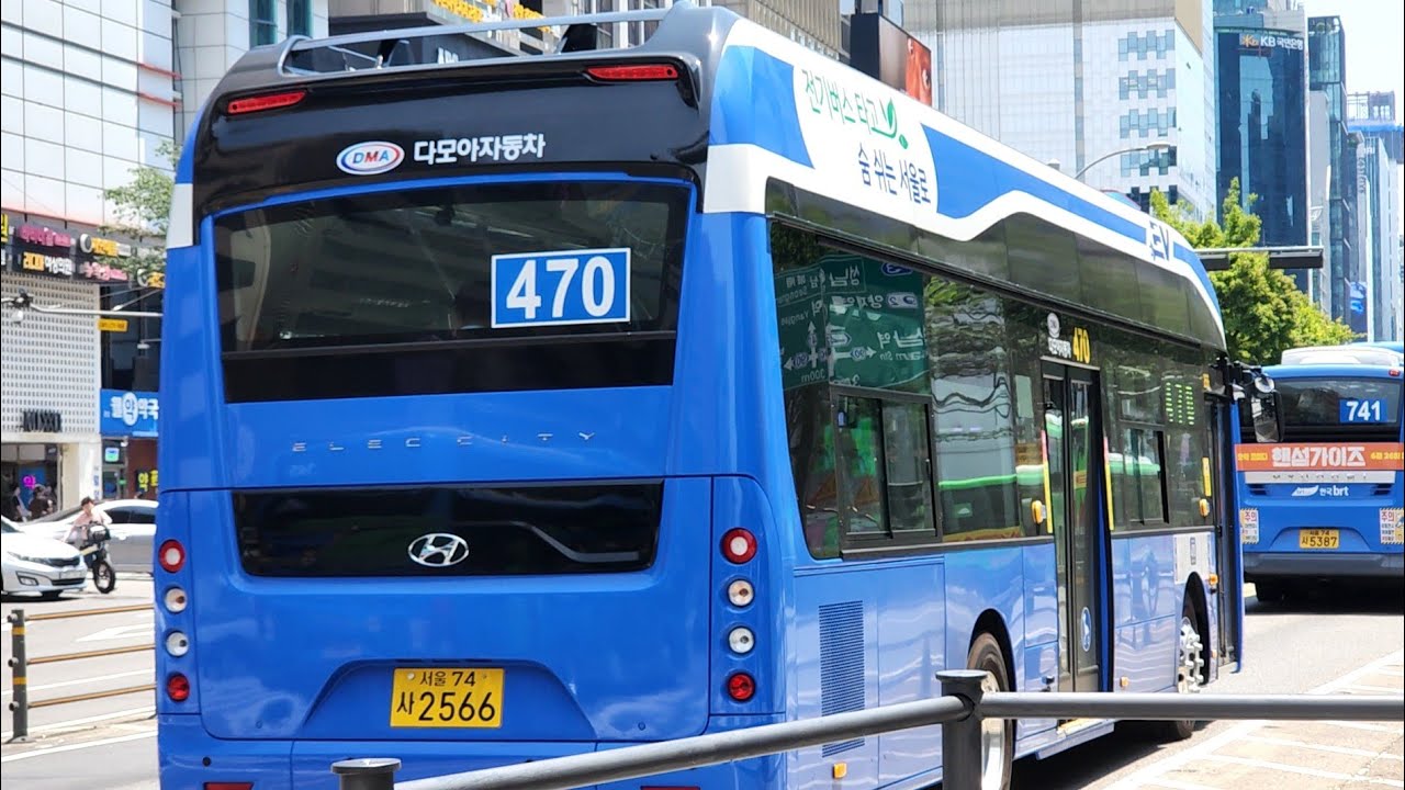 서울 다모아자동차 470번 버스 종로2가 - 논현역 주행영상