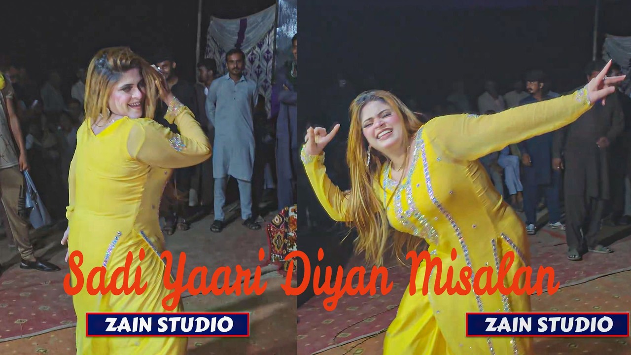 Sadi Yaari Diyan Misalan #2026 #sikandarsaraiki #mujra #Zain Studio
