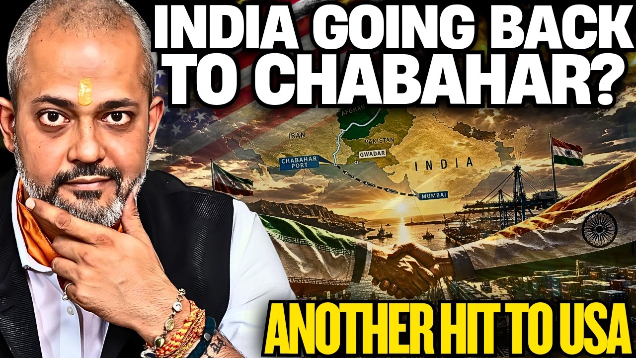 India Going back to Chabahar in Iran? Pakistan China On Notice, India Iran Negotiations I Aadi