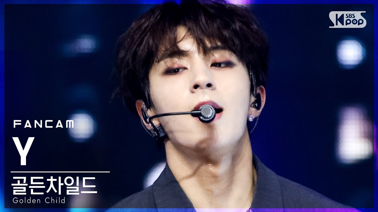 [안방1열 직캠4K] 골든차일드 와이 '안아줄게' (Golden Child Y 'Burn It' FanCam)│@SBS Inkigayo_2021.02.07.