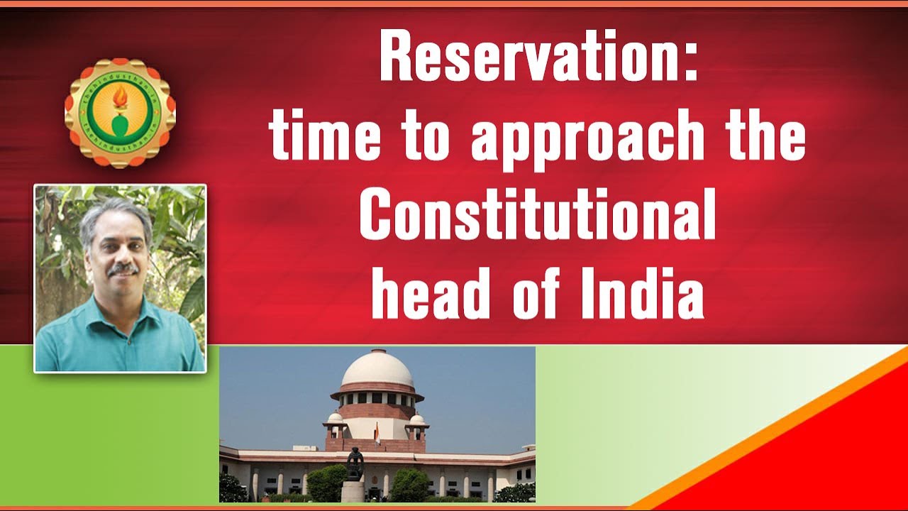 Supreme Court Judgement: Impacts of limiting reservation at 50% in India