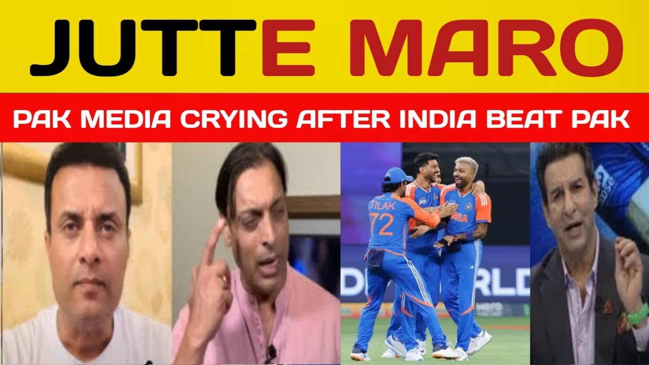 TANVEER AHMAD CRYING AFTER PAK LOSS VS INDIA || PAK VS INDIA | T20I WORLD CUP 