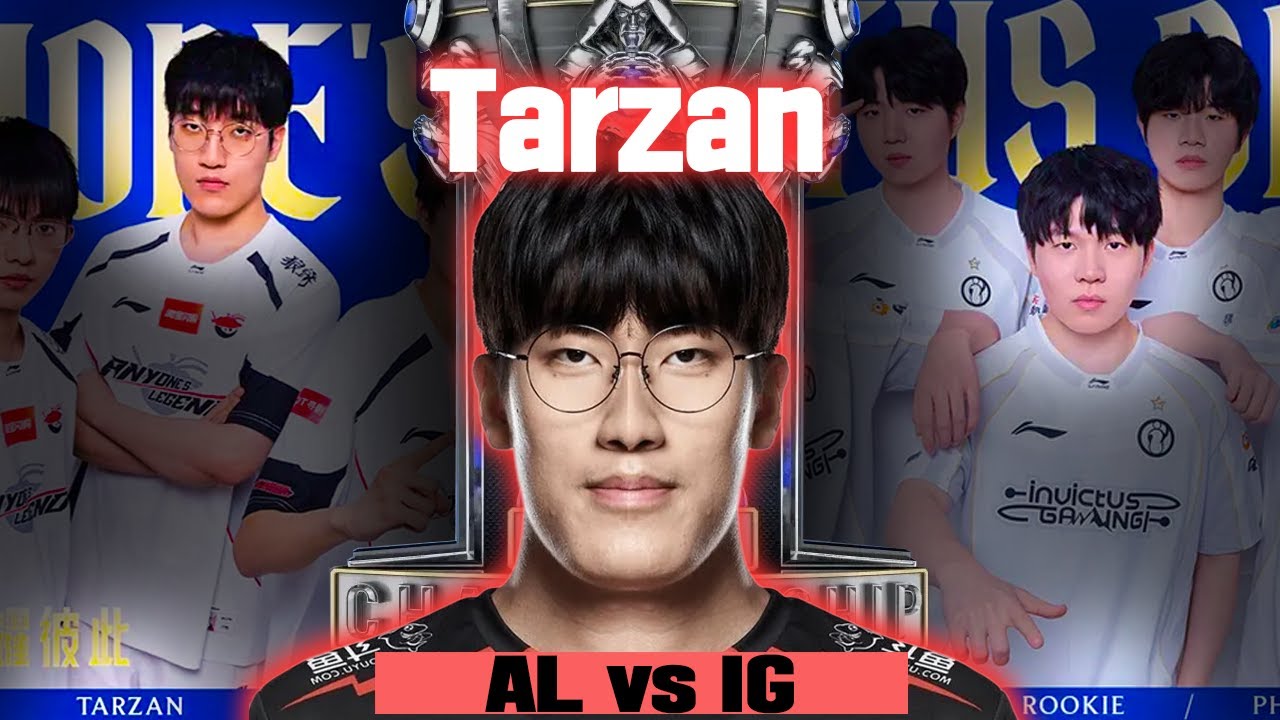중국 리그의 최종병기 타잔과 루키 [AL vs IG] [LPL 하이라이트] [롤뚱]