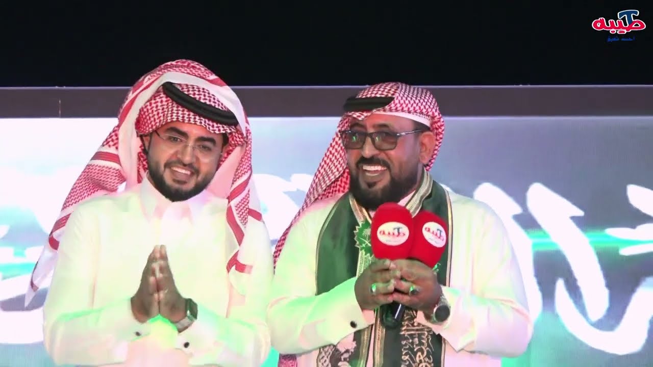 حفل بلدية الصلصله باليوم الوطني 95