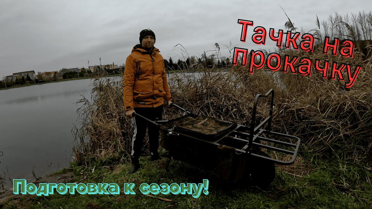 Тачка на прокачку! Fox Transporter Barrow