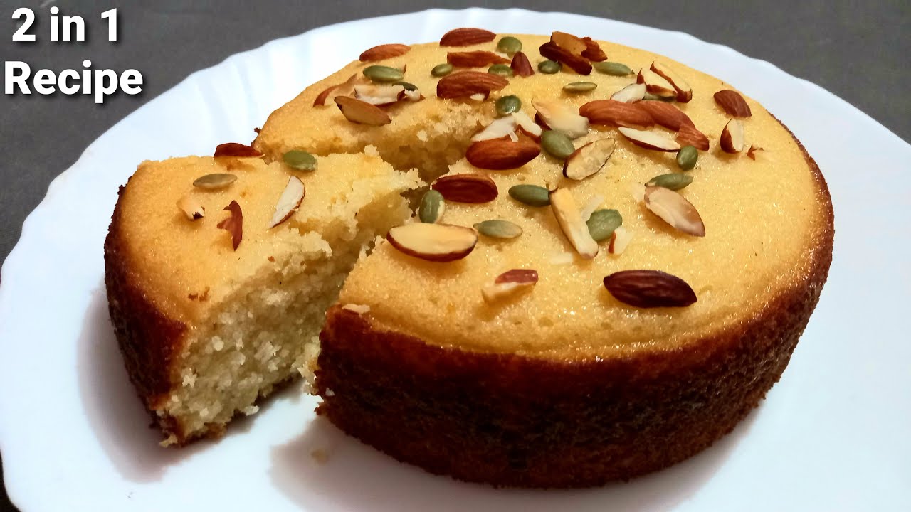 अब केक मैं मिलेगा मिठाई का स्वाद | Mawa Cake Recipe | Easy Instant Mawa Cake Without Egg And Owen