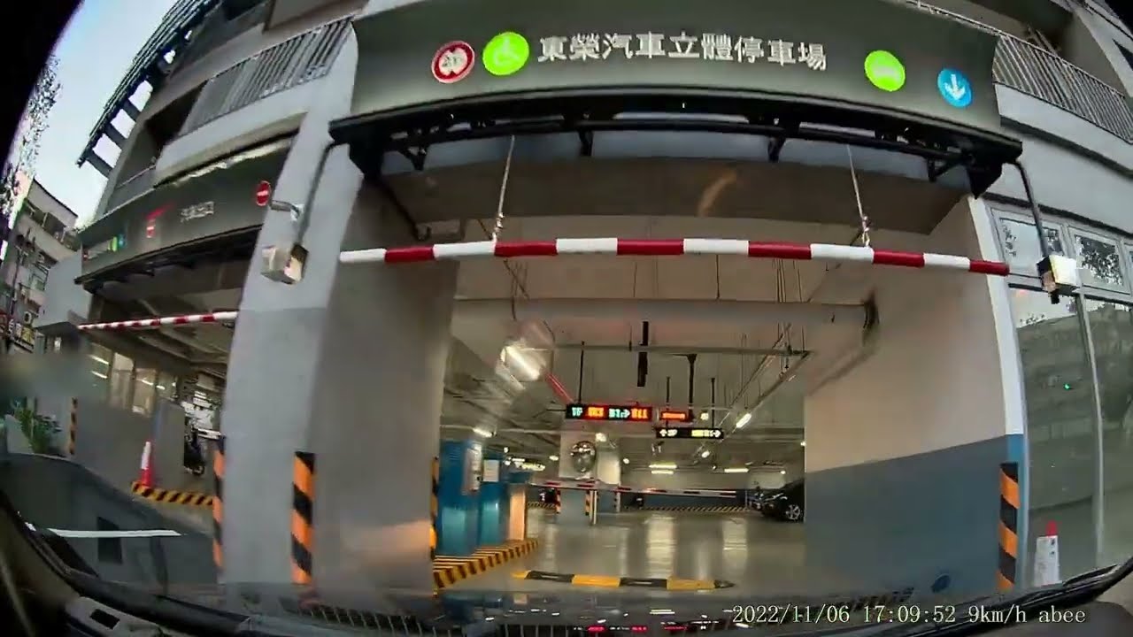 台中大里東榮立體停車場
