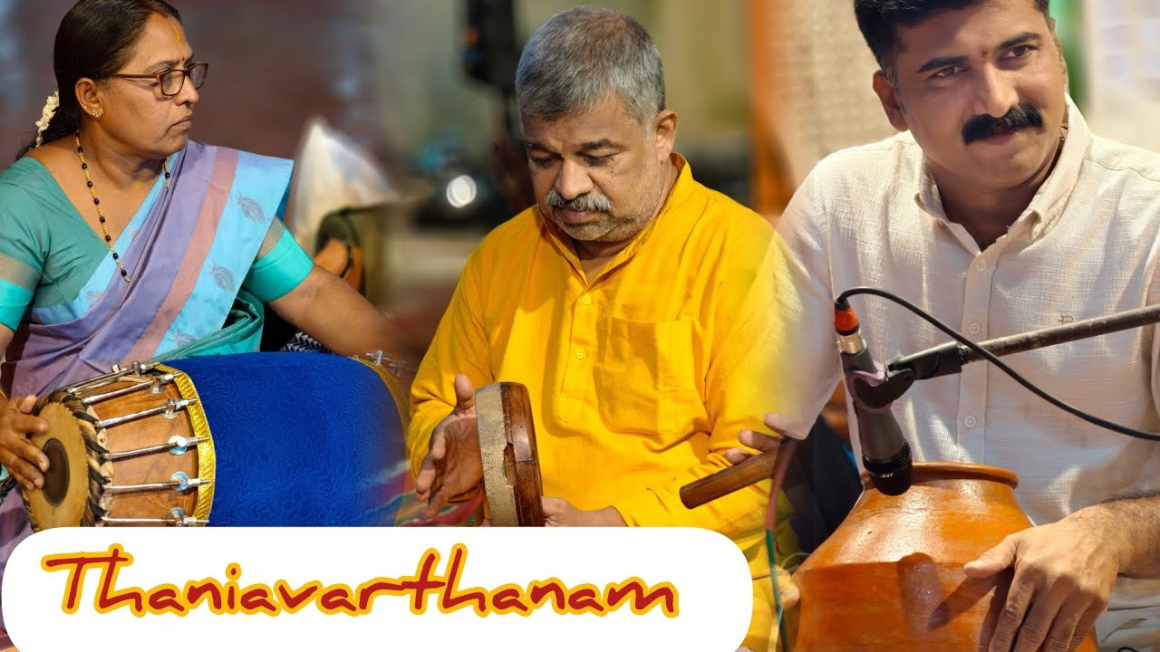 Thaniavarthanam| Flute Concert| Sapthaham 2026 | Alunkal Baladurga Temple 