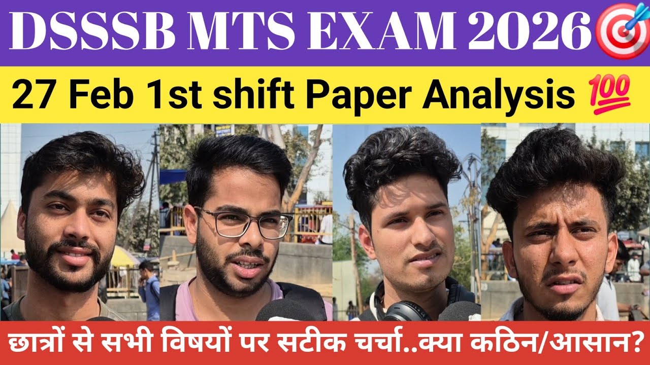 dsssb mts exam 2026.27 feb 1st shift review. #dsssb #mts #dsssbexam #students #video #rwa #exam #job