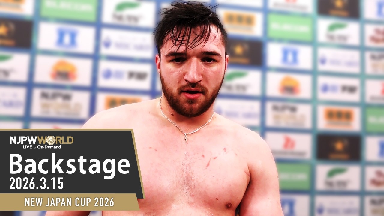 #njcup 4th Match Backstage (with Subtitles) 3/15/26 | NEW JAPAN CUP 2026 第4試合 Backstage