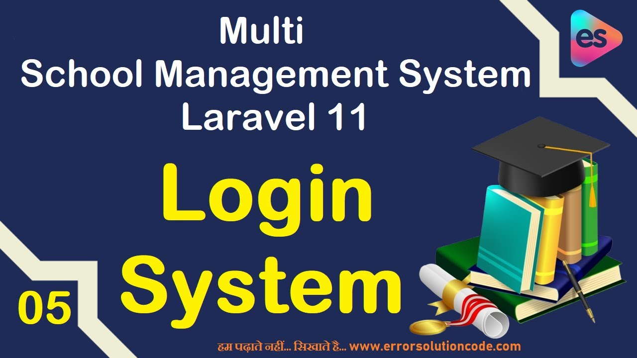 Login System in Laravel 11 | Multi School Management System