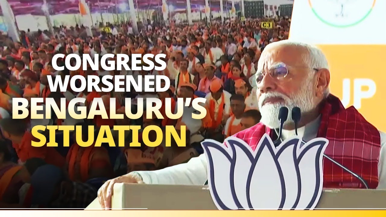 BJP government has opened doors of employment opportunities for the youth: PM Modi in Bengaluru