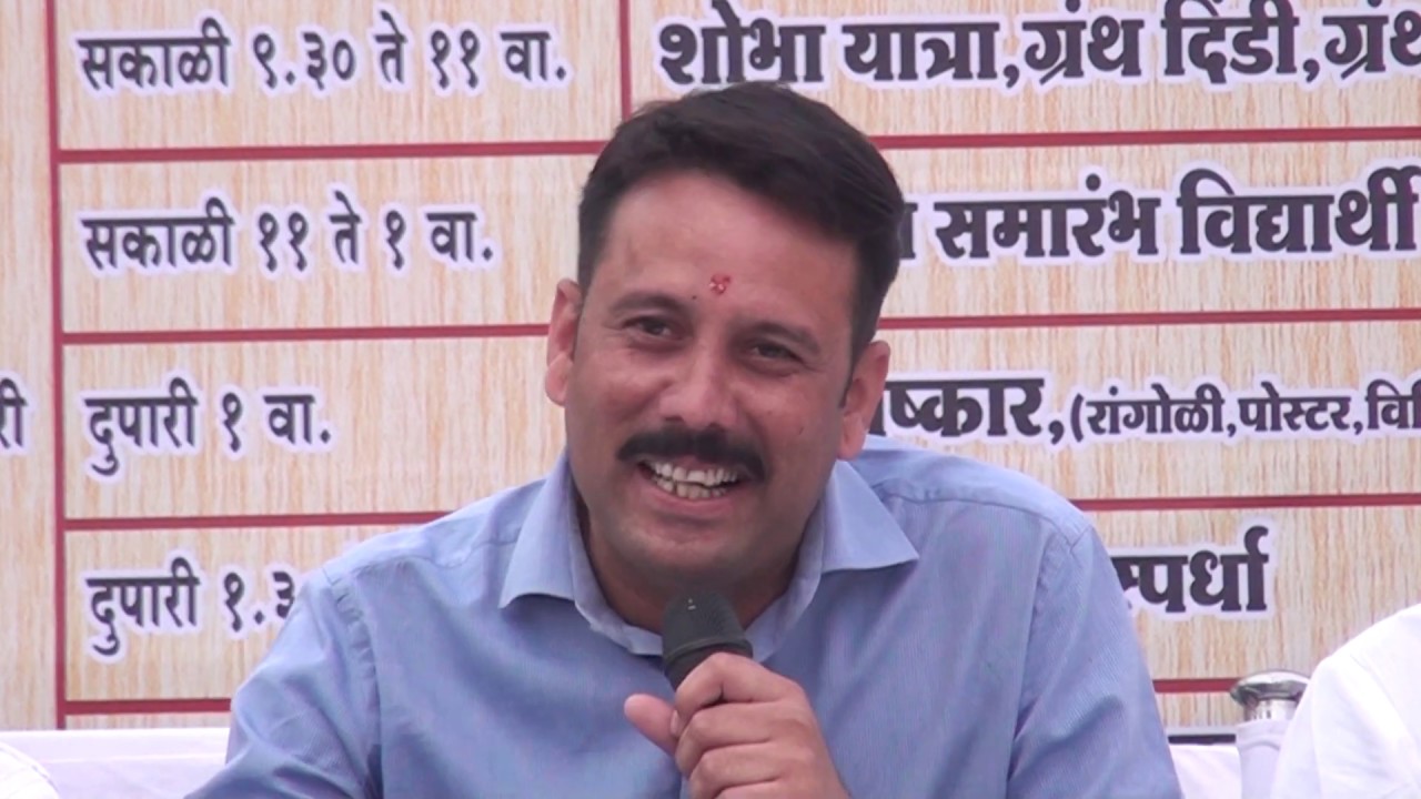 Samarth Yuva Mohotsav - Day 2 Kavya Mehfil Narayan Puri & Anil Dixit Part- 1