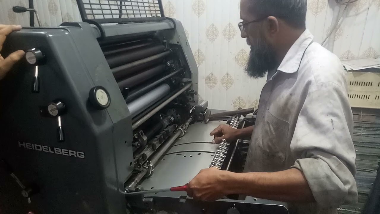 HEIDELBERG GTO 52 1 COIOR MODEL 86 ADJUST PEPAR AND MEJAR RAD