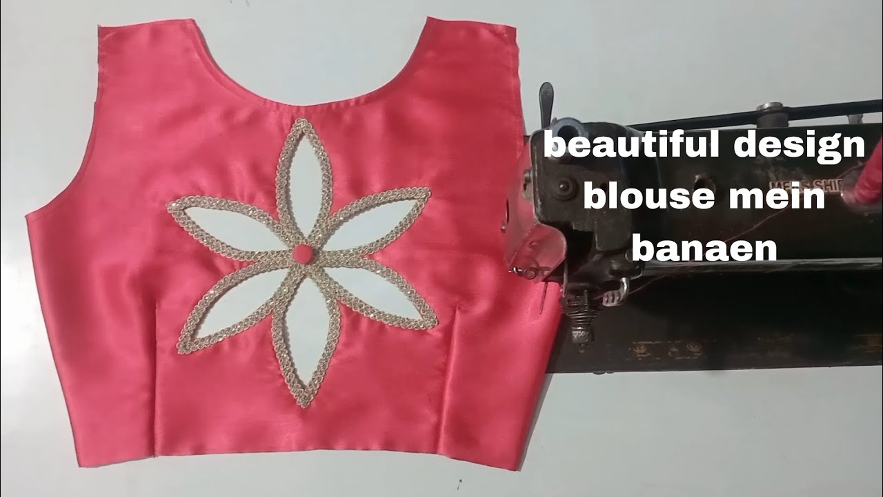 यह सुंदर डिजाइन बनाएं आसानी se boat neck blouse mein yah design 32 size mein banaya hai ✅👌💯