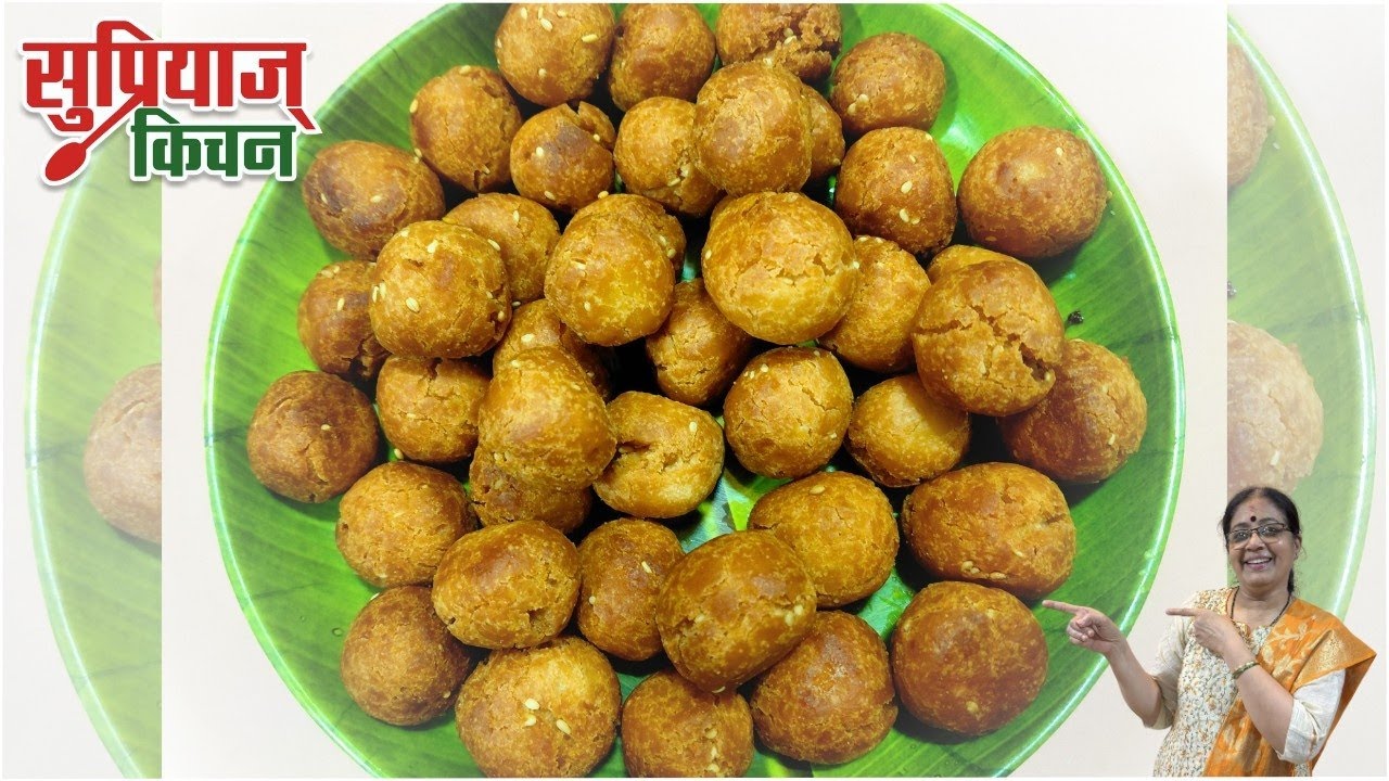 एकदा बनवाल तर पुन्हा पुन्हा बनवून खाल | खव्यासारखी खुसखुशीत बोरे | Kokani Style Bore Recipe