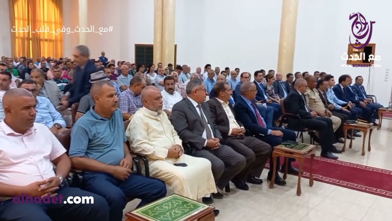 حفل تنصيب 11 قائد جديد ب إقليم تاونات