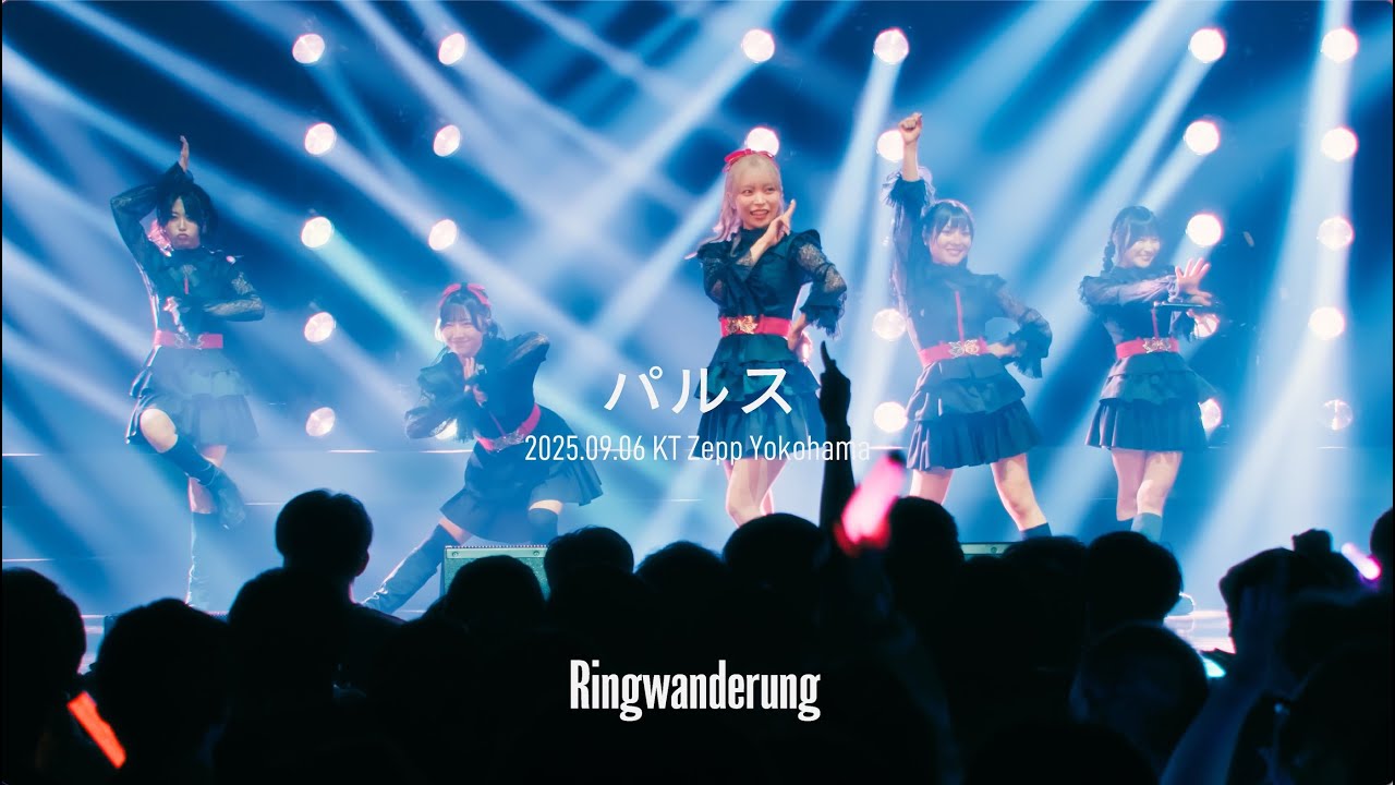パルス- Live at KT Zepp Yokohama (2025.09.06)