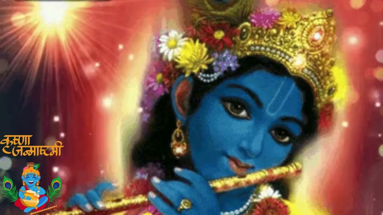 बृज में आज रास रचाए गोपाल | Janmashtami Special | Dedicated to the Supreme Lord Krishna🙏🙏🙏