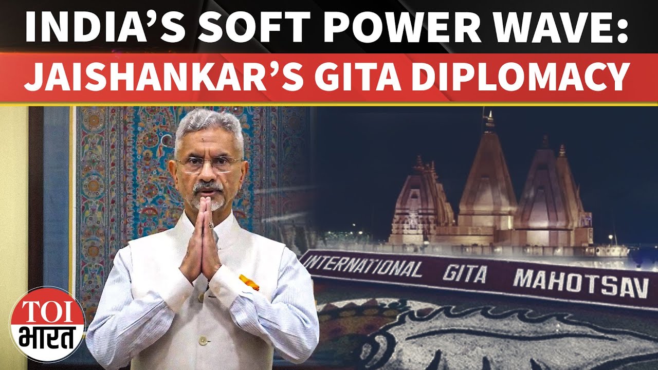 India Pushes Gita Diplomacy Worldwide As Jaishankar Highlights Kurukshetra Mahotsav’s Growing Reach