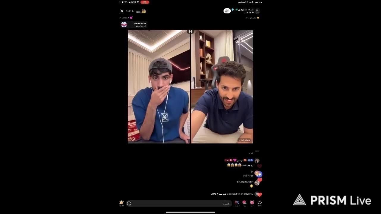 بث عبدالله الشهراني