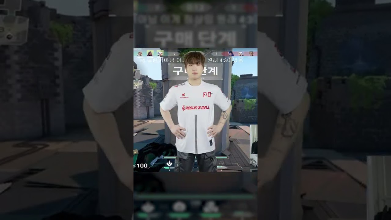 월드클래스 F4Q Efina - 에피나 쇼츠 #shorts