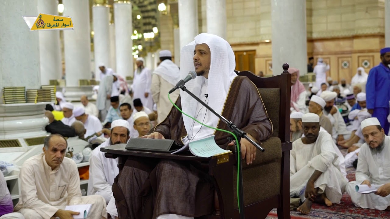 الموجز في أحكام الحج والعمرة (33) معنى التلبية وحكمها
