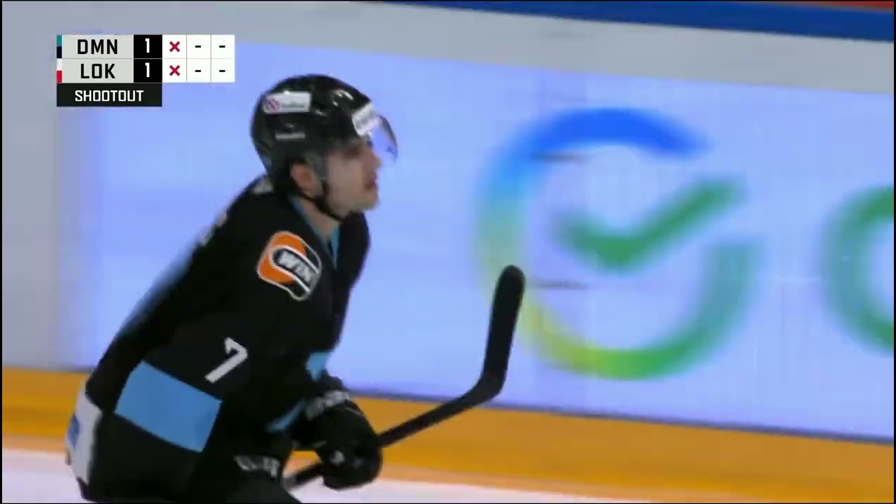 15.03.2026 Динамо Минск - Локомотив, 2:1 Победа Зубров🎉🎉🎉Очень важная, очень нужная. 🔥🔥🔥#2026 #khl 