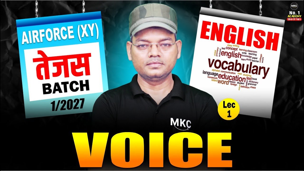 Airforce XY : English | Voice | Active Passive Voice | Airforce English Class | Airforce Preparation